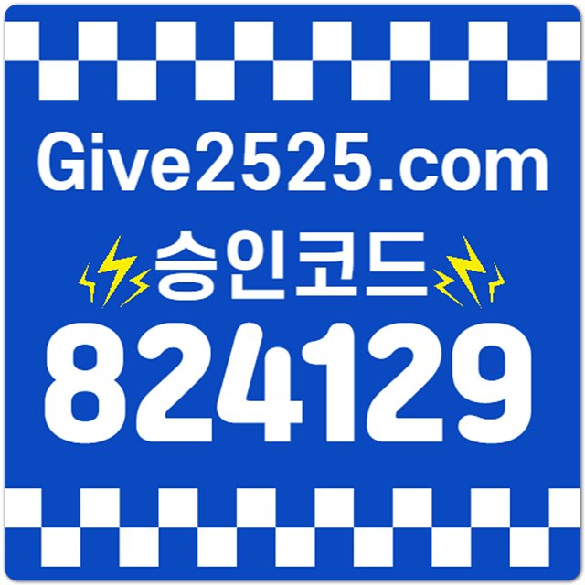 에볼루션바카라